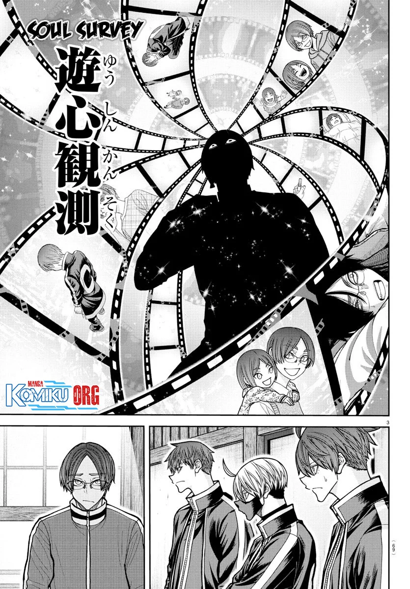 Tougen Anki Chapter 219 - halaman 4