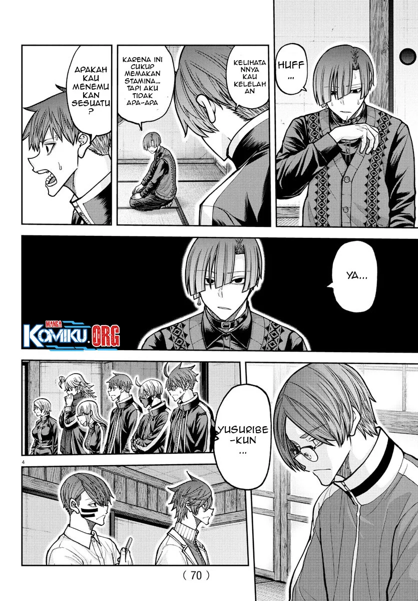 Tougen Anki Chapter 219 - halaman 5