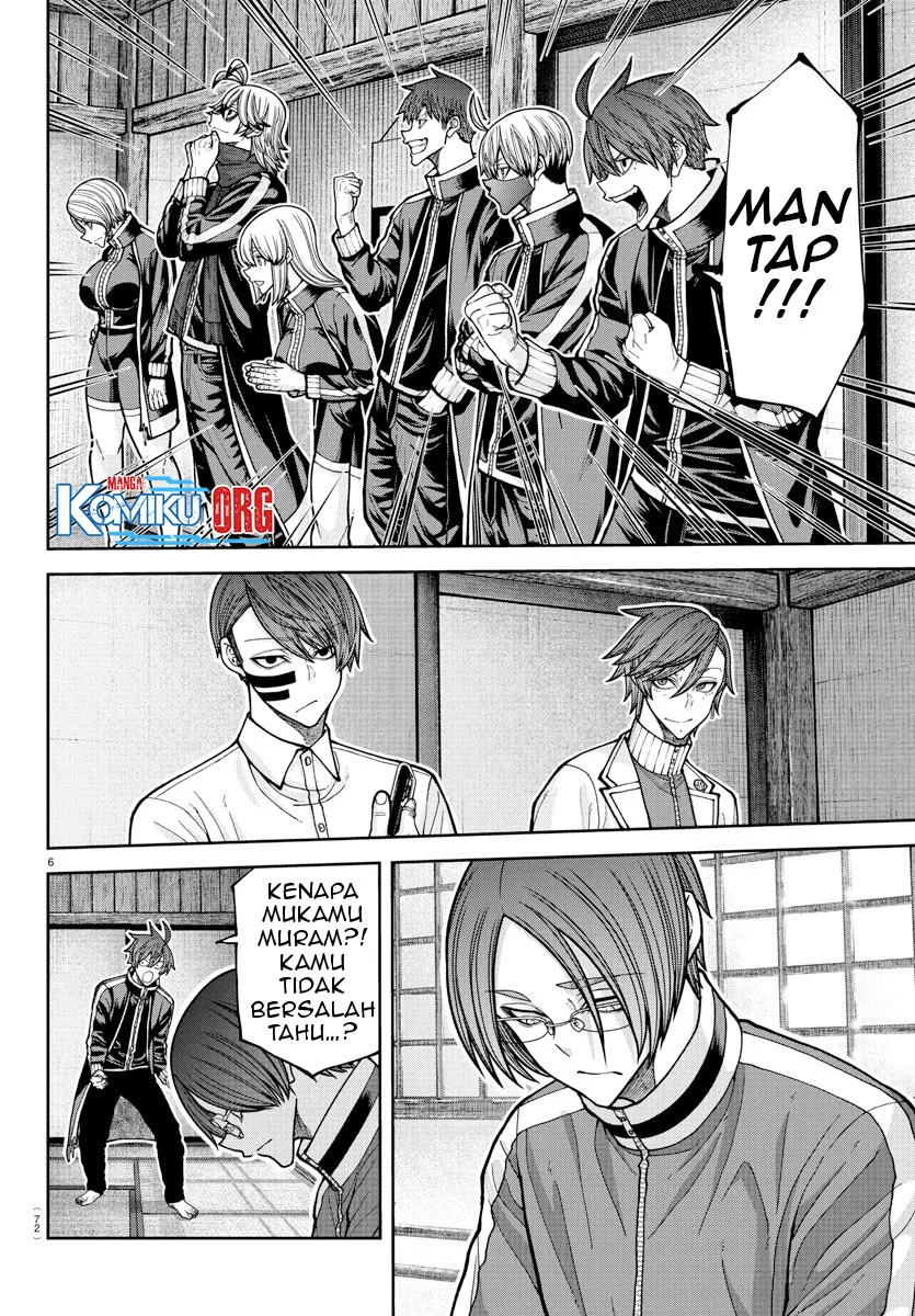 Tougen Anki Chapter 219 - halaman 7
