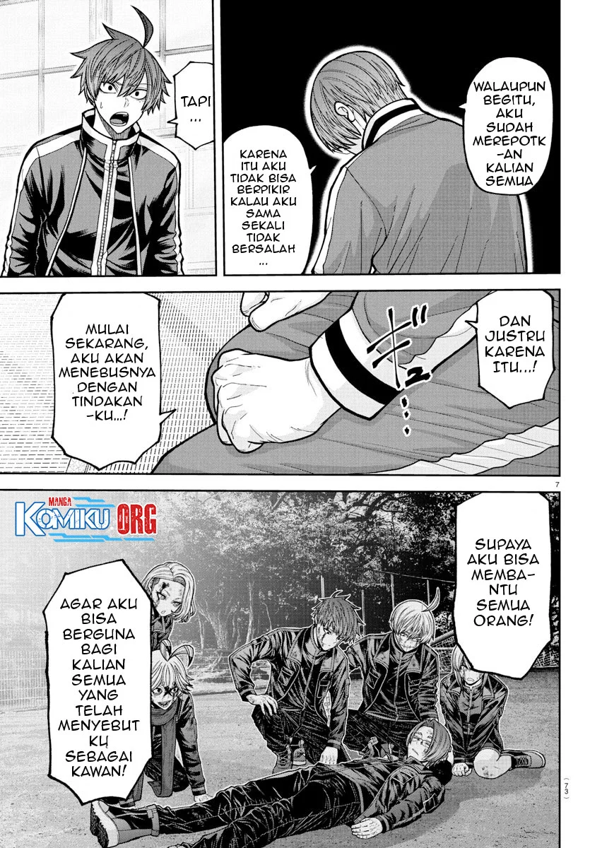 Tougen Anki Chapter 219 - halaman 8