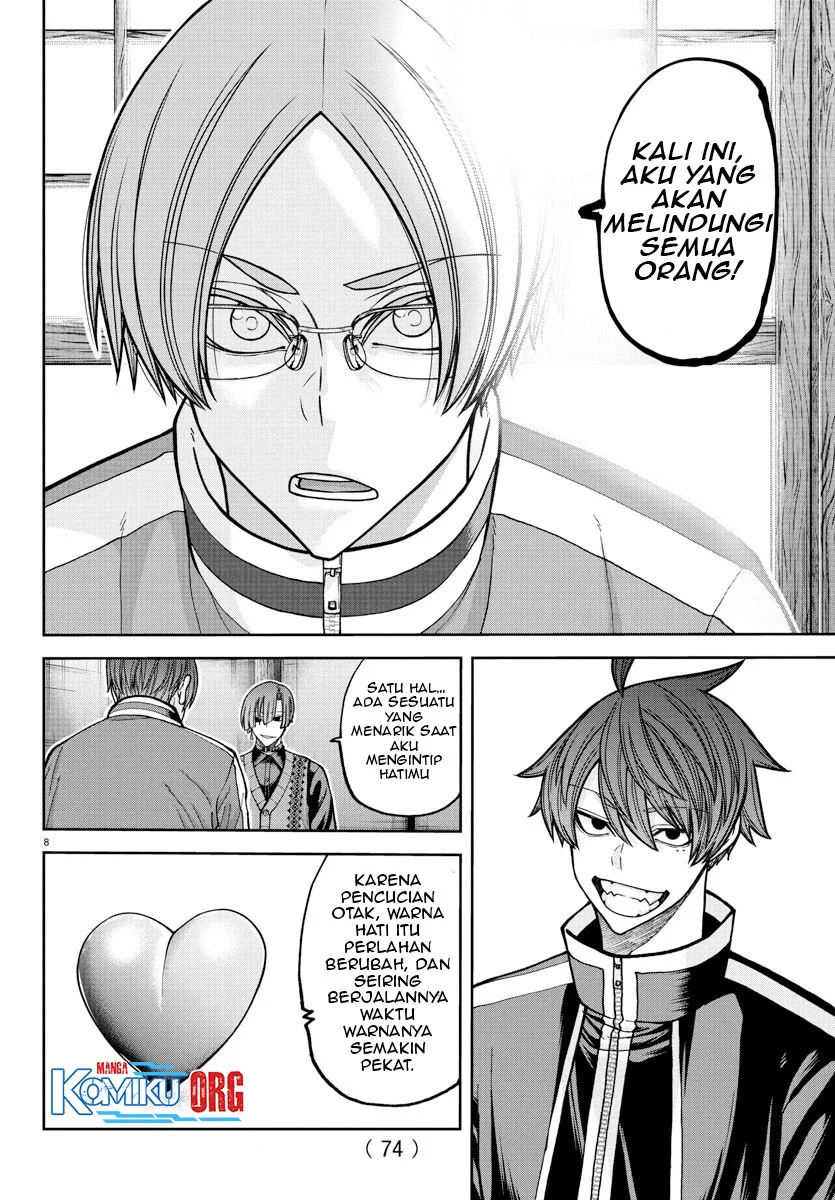 Tougen Anki Chapter 219 - halaman 9
