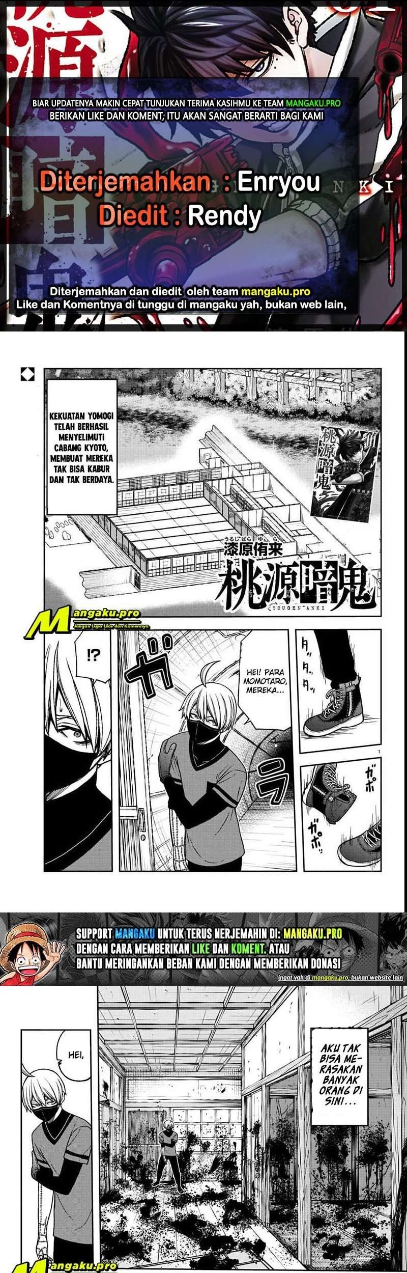 Tougen Anki Chapter 22 - halaman 1