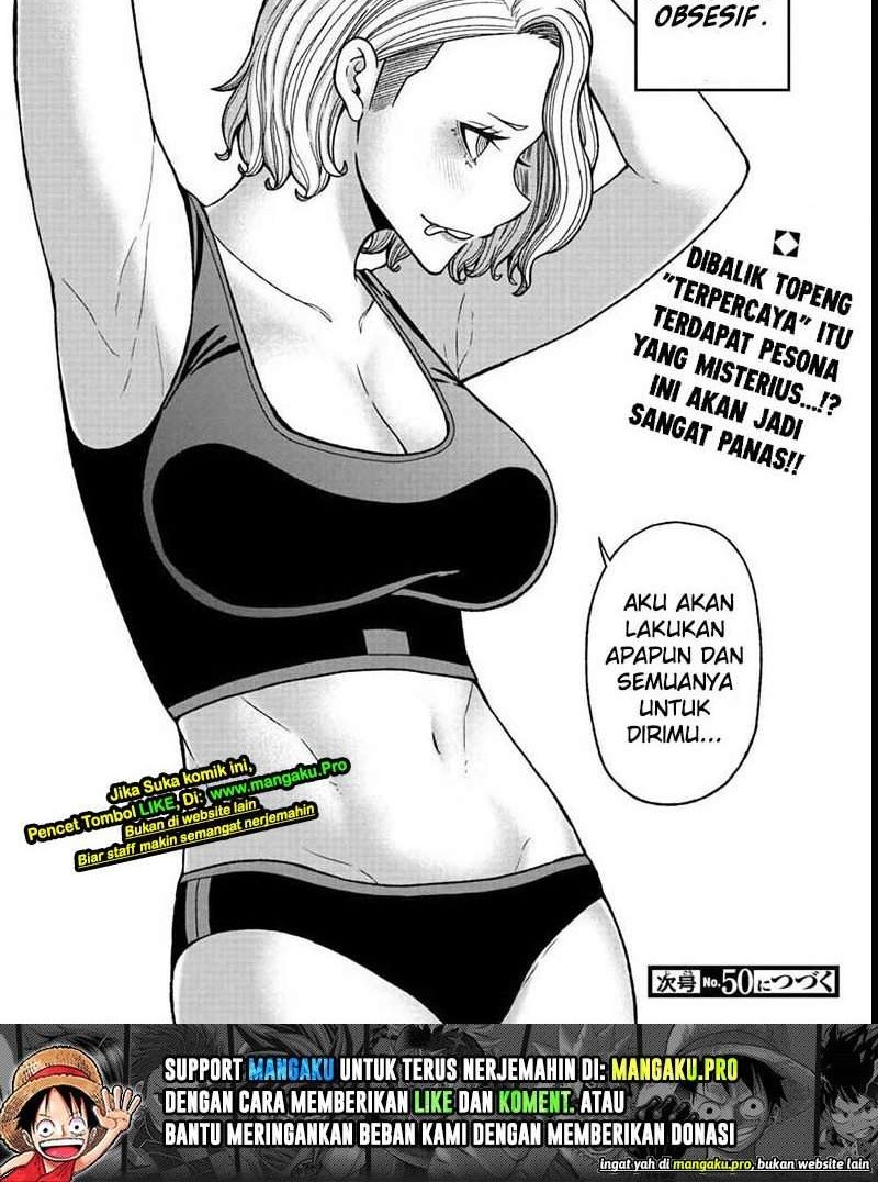 Tougen Anki Chapter 22 - halaman 12