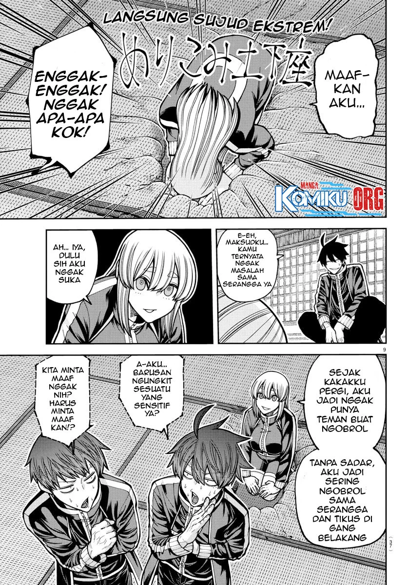 Tougen Anki Chapter 220 - halaman 10