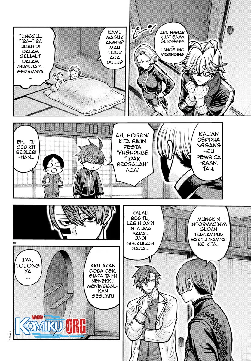 Tougen Anki Chapter 220 - halaman 11