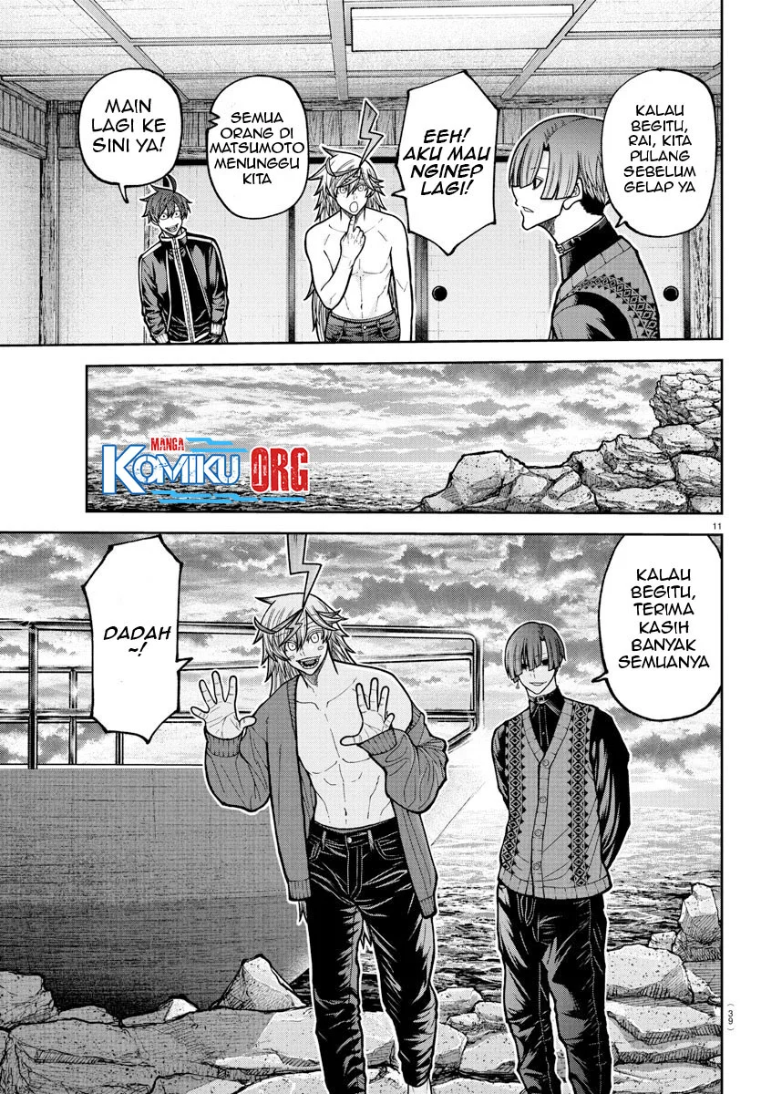 Tougen Anki Chapter 220 - halaman 12