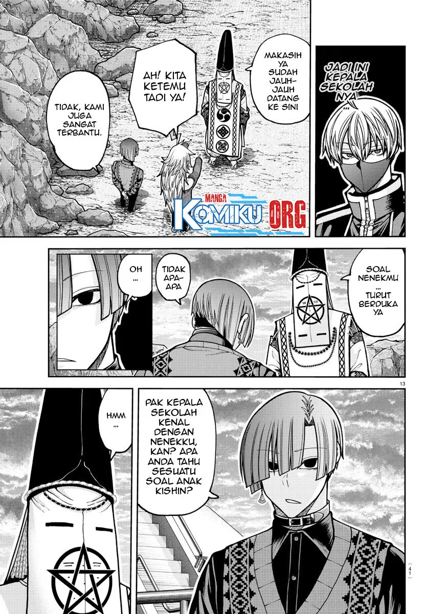 Tougen Anki Chapter 220 - halaman 14