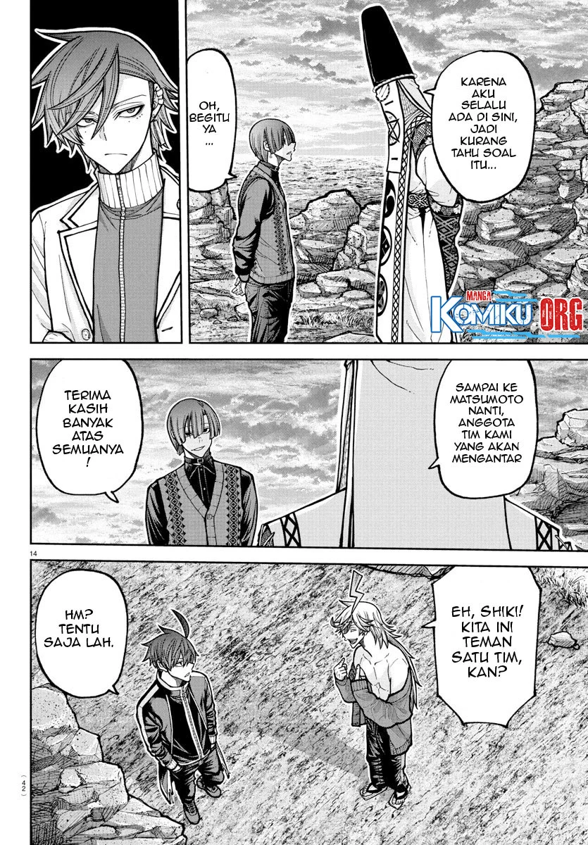 Tougen Anki Chapter 220 - halaman 15