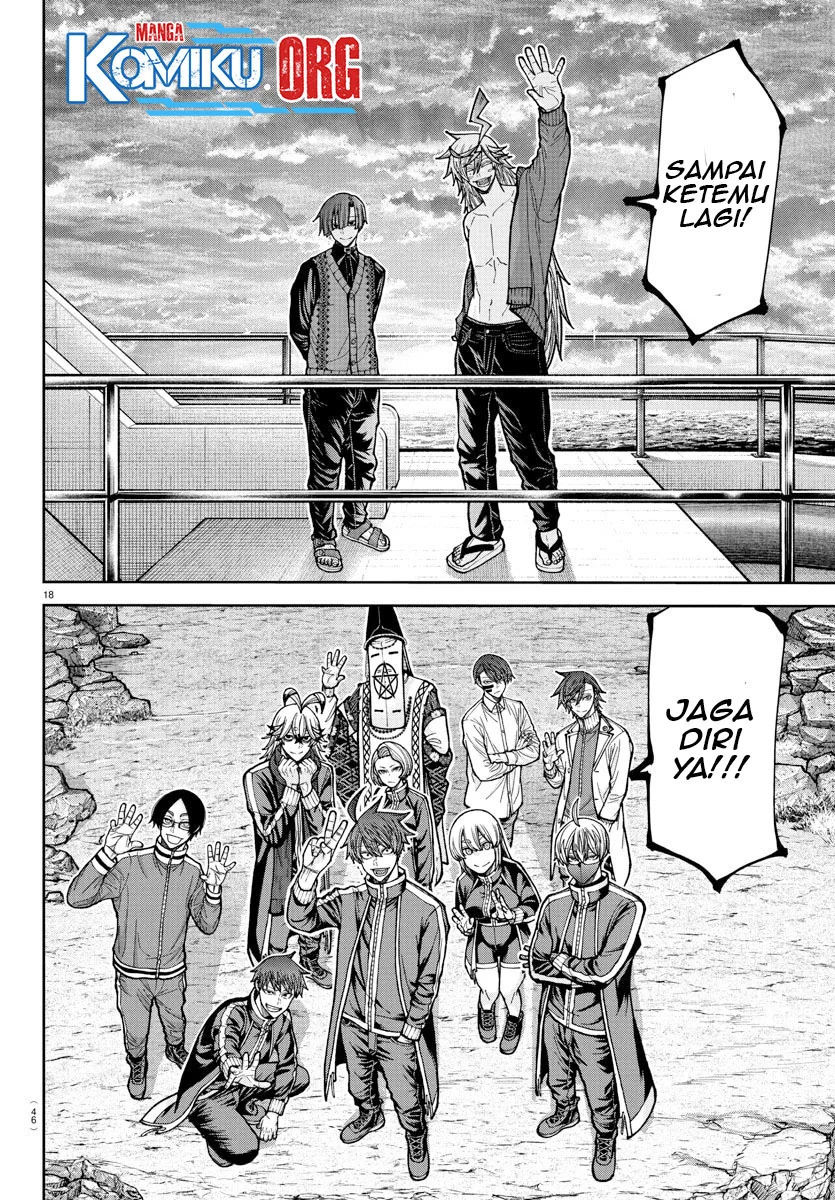 Tougen Anki Chapter 220 - halaman 19