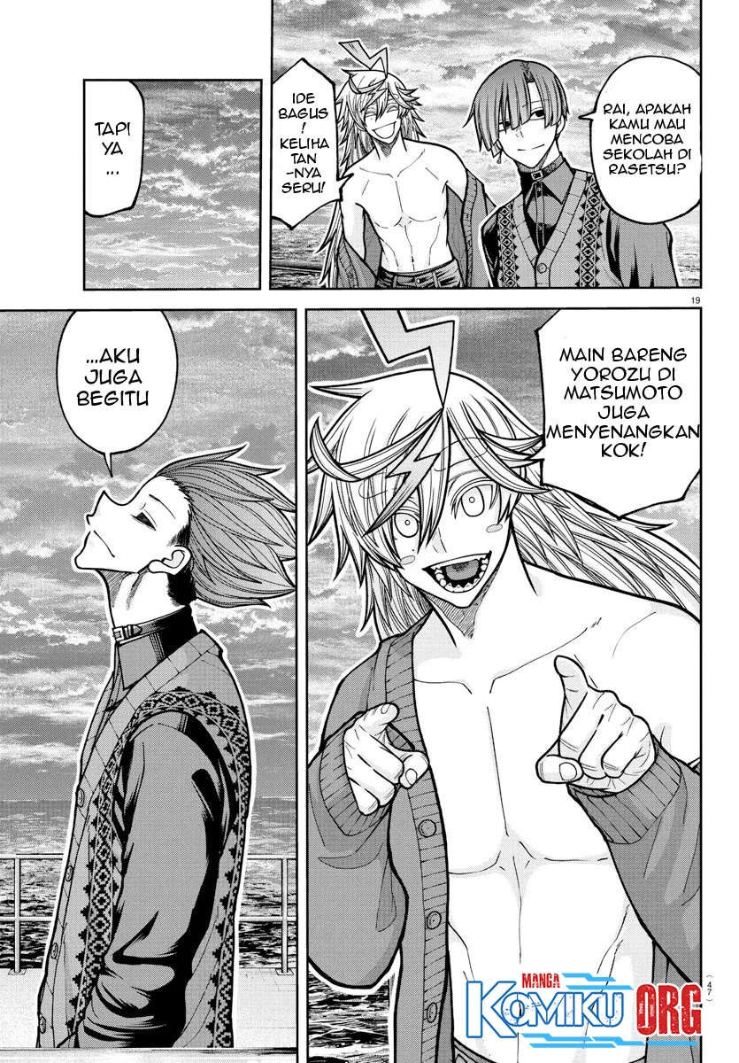 Tougen Anki Chapter 220 - halaman 20