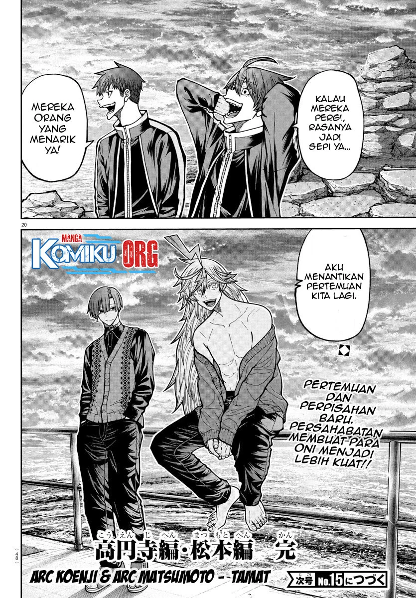 Tougen Anki Chapter 220 - halaman 21