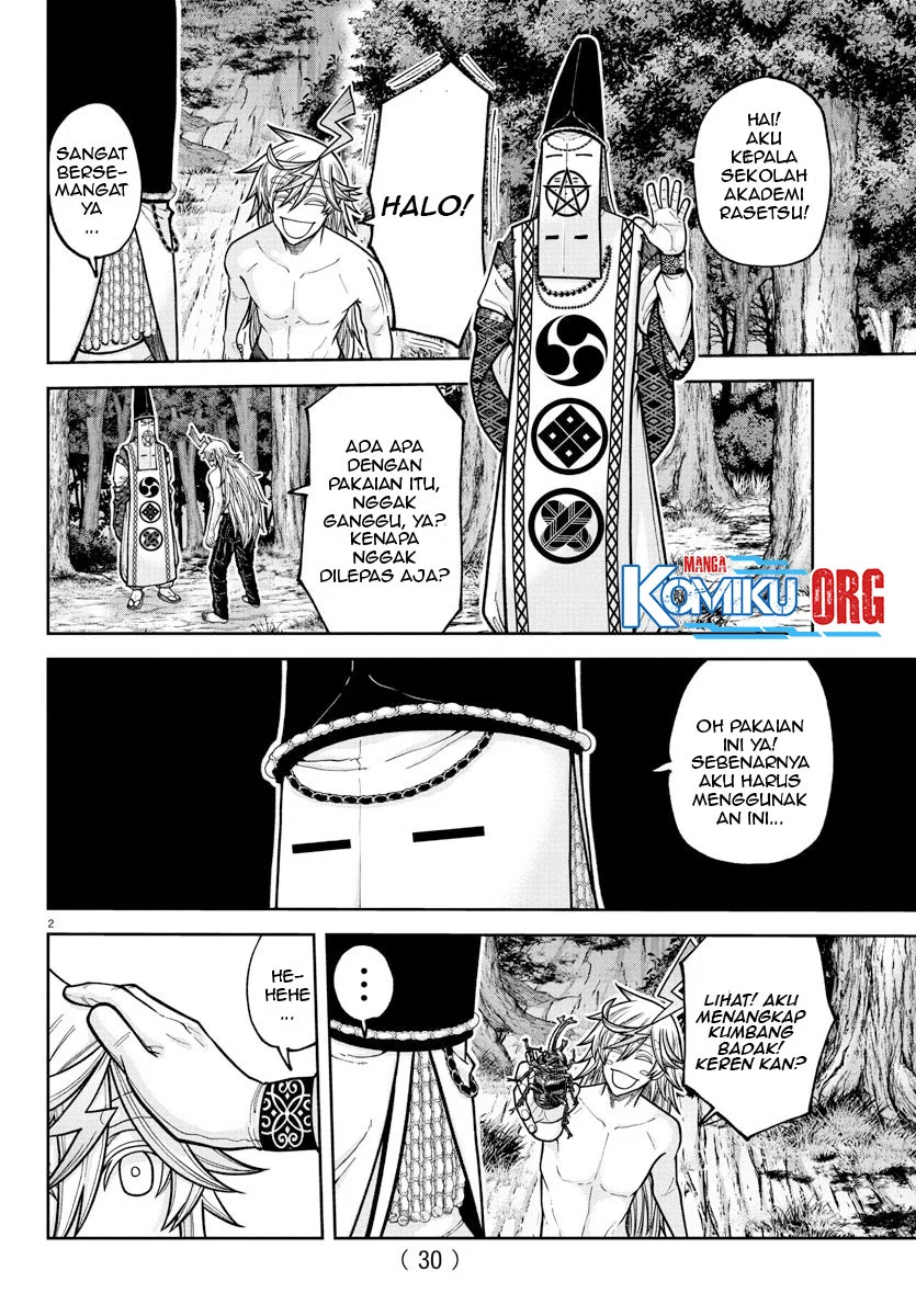 Tougen Anki Chapter 220 - halaman 3