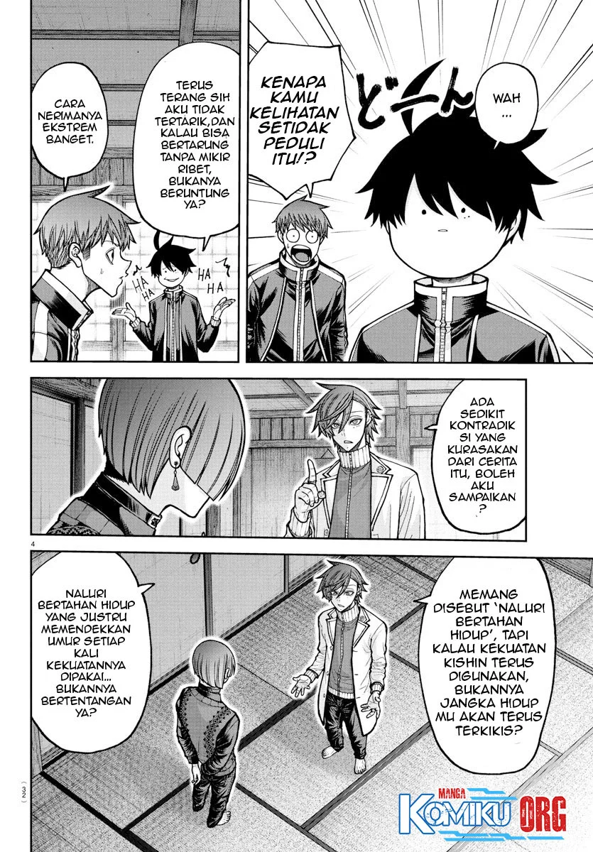 Tougen Anki Chapter 220 - halaman 5