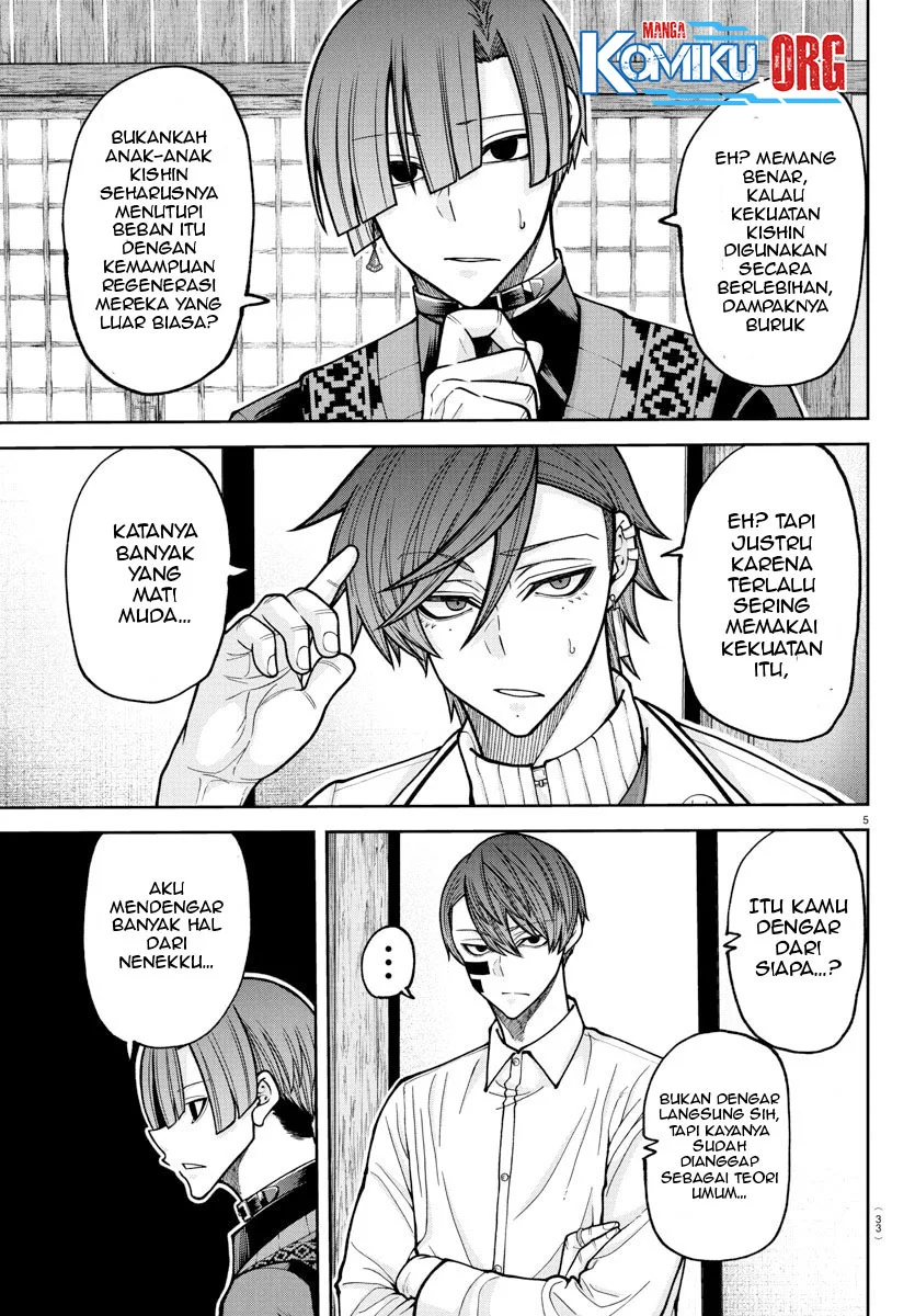 Tougen Anki Chapter 220 - halaman 6