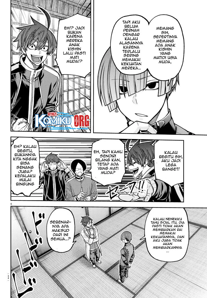 Tougen Anki Chapter 220 - halaman 7