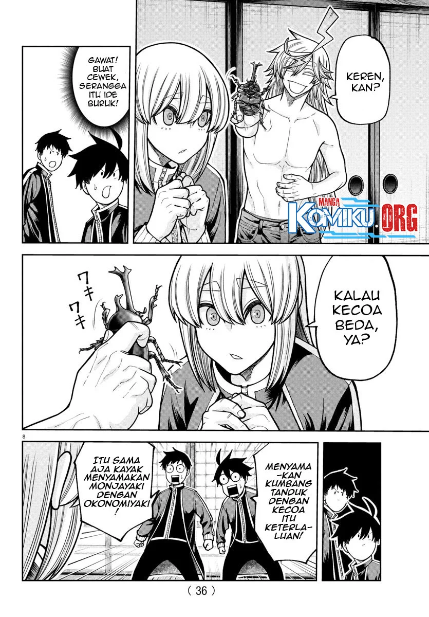 Tougen Anki Chapter 220 - halaman 9