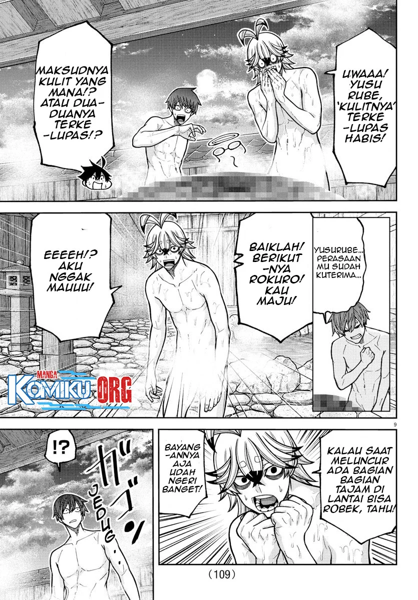 Tougen Anki Chapter 221 - halaman 10
