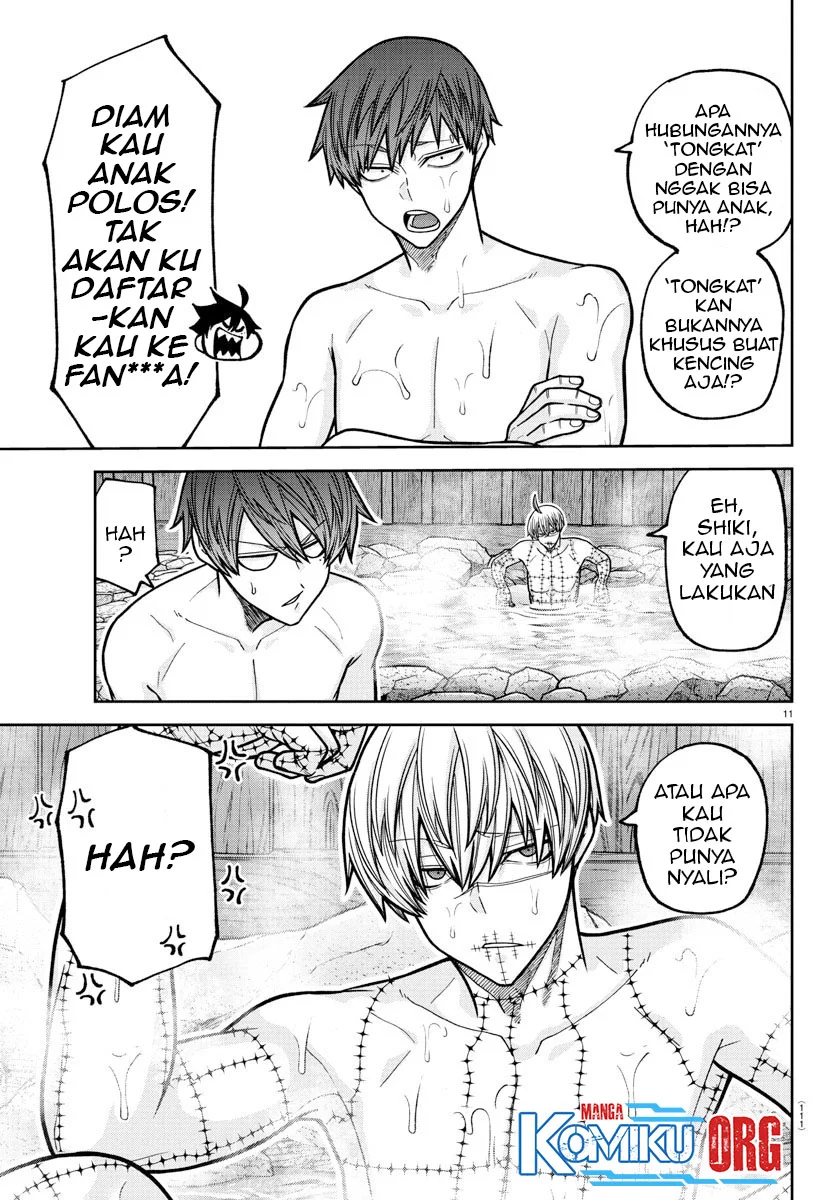 Tougen Anki Chapter 221 - halaman 12
