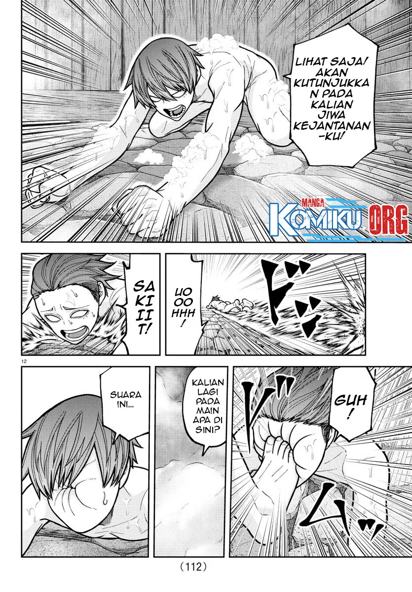 Tougen Anki Chapter 221 - halaman 13