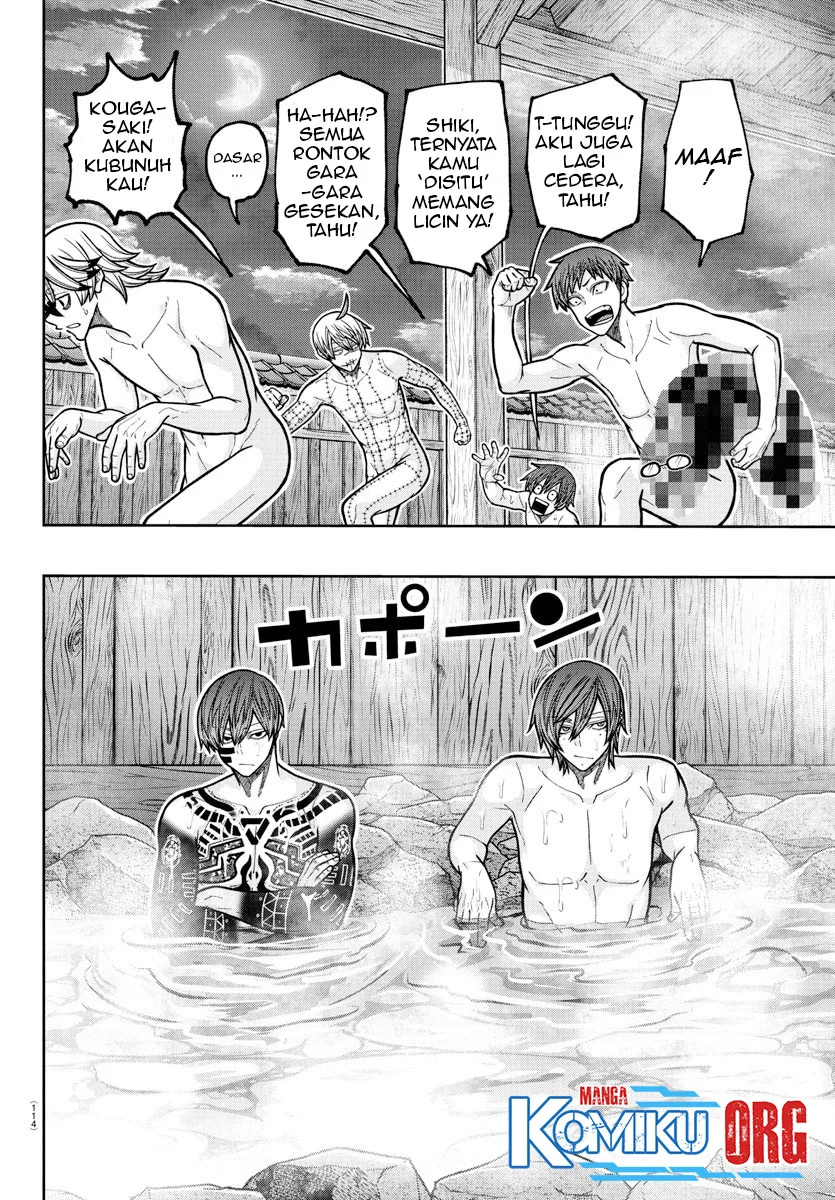 Tougen Anki Chapter 221 - halaman 15