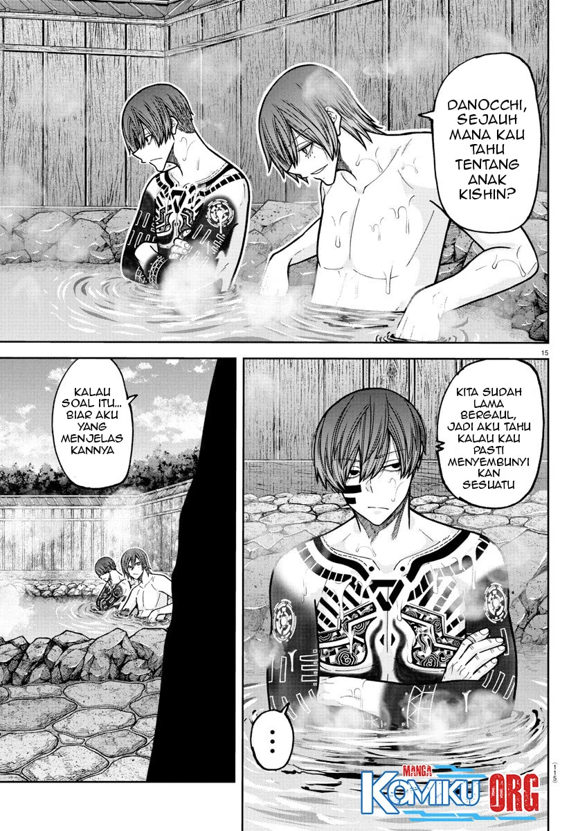 Tougen Anki Chapter 221 - halaman 16