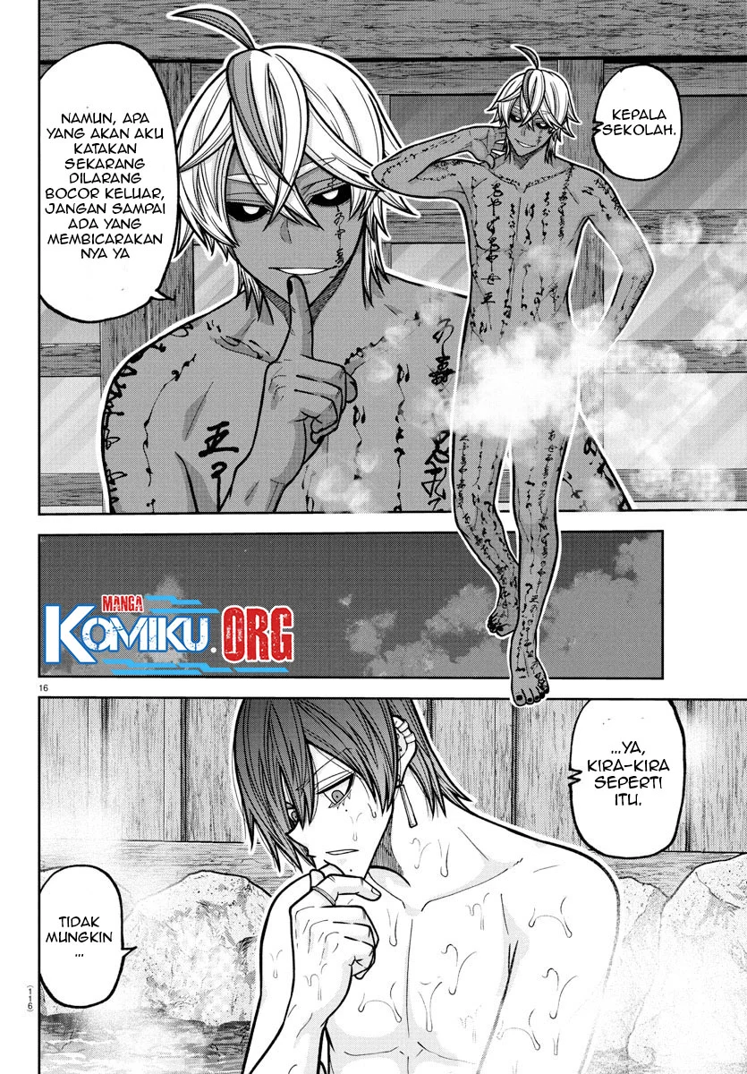 Tougen Anki Chapter 221 - halaman 17