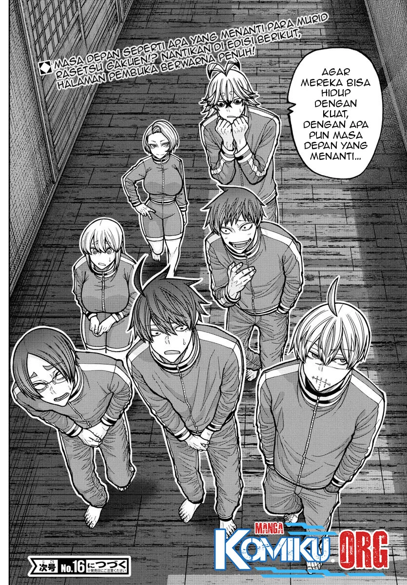 Tougen Anki Chapter 221 - halaman 20