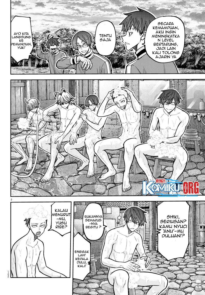 Tougen Anki Chapter 221 - halaman 3