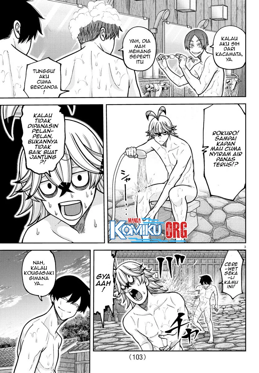 Tougen Anki Chapter 221 - halaman 4