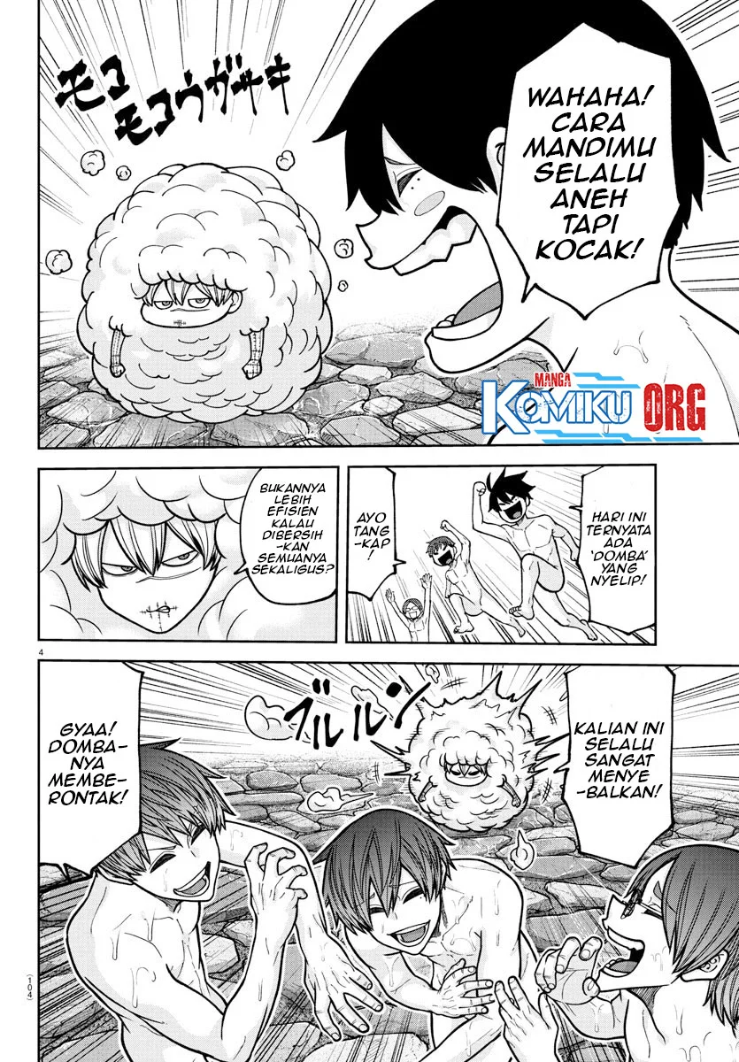 Tougen Anki Chapter 221 - halaman 5