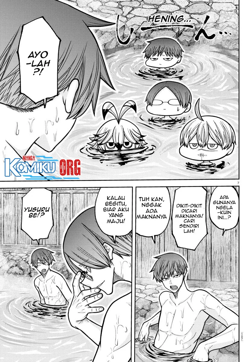 Tougen Anki Chapter 221 - halaman 8