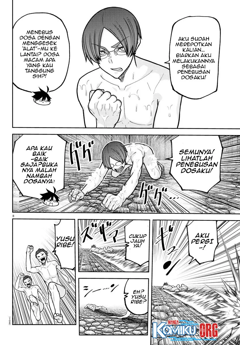 Tougen Anki Chapter 221 - halaman 9