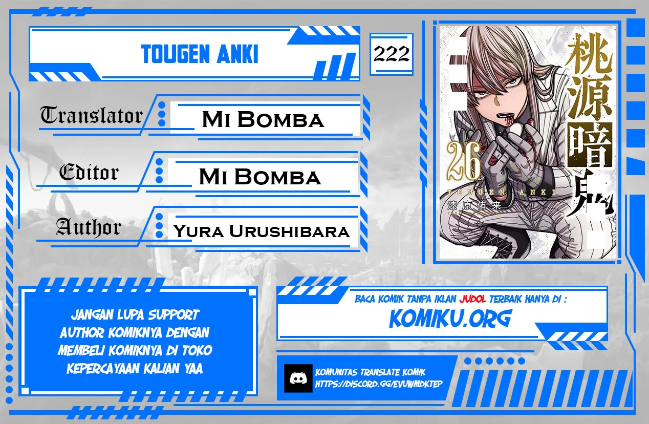 Tougen Anki Chapter 222 - halaman 1