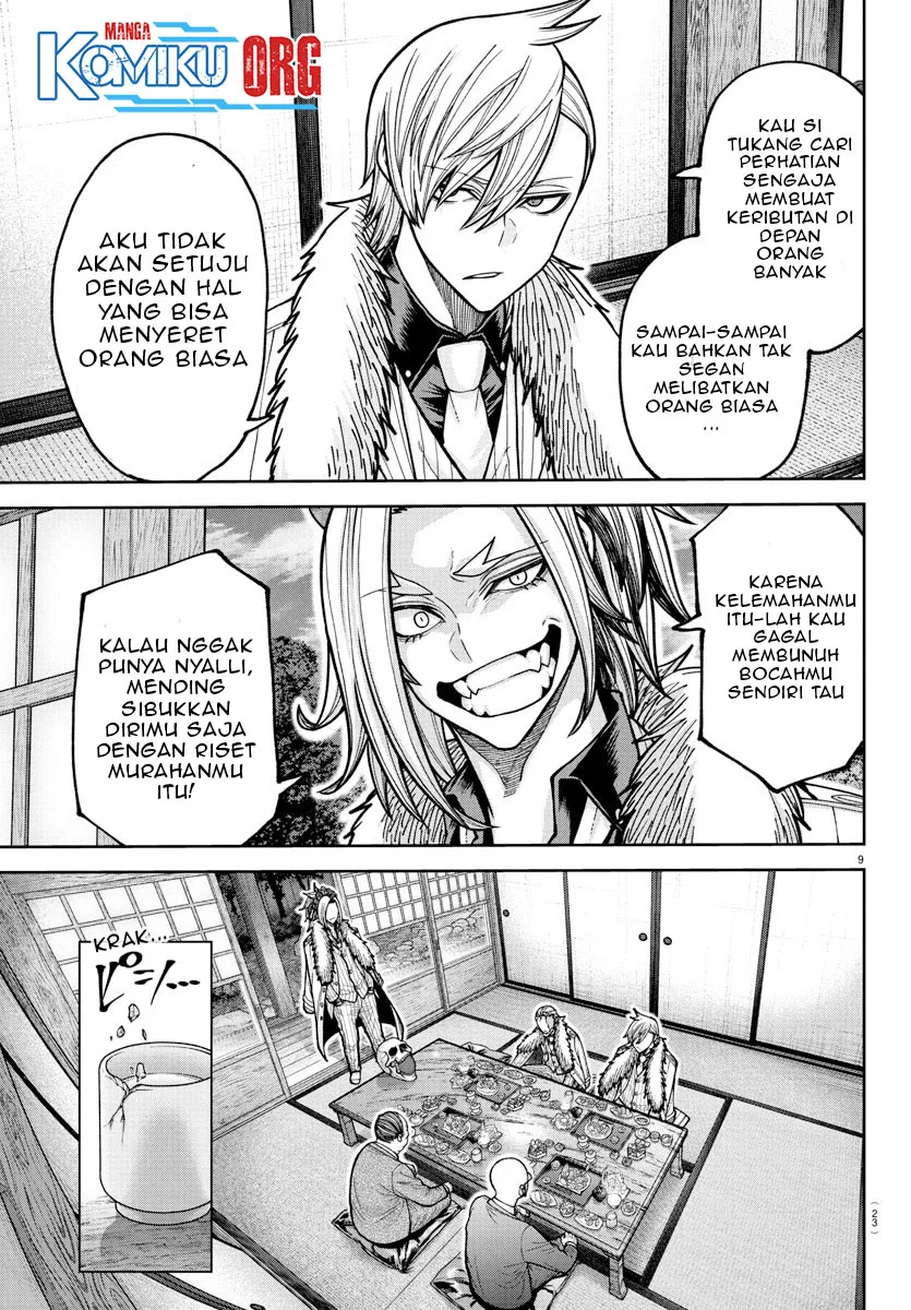 Tougen Anki Chapter 222 - halaman 10