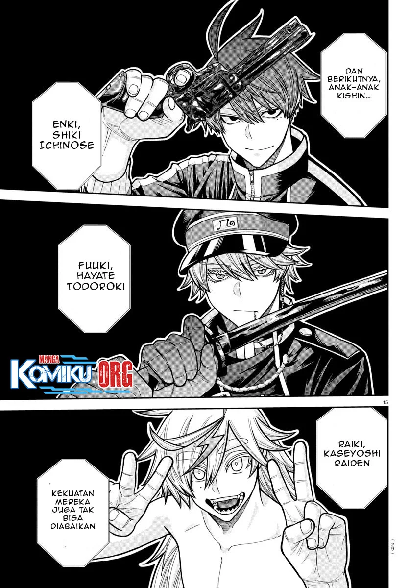 Tougen Anki Chapter 222 - halaman 16