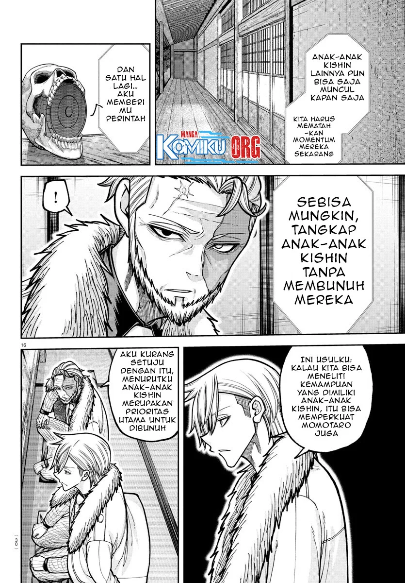 Tougen Anki Chapter 222 - halaman 17