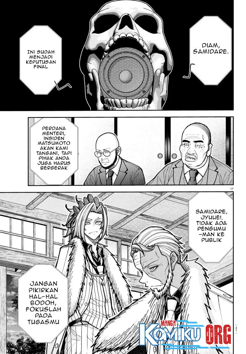 Tougen Anki Chapter 222 - halaman 18