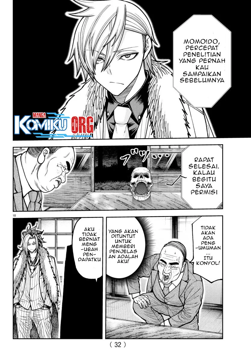 Tougen Anki Chapter 222 - halaman 19