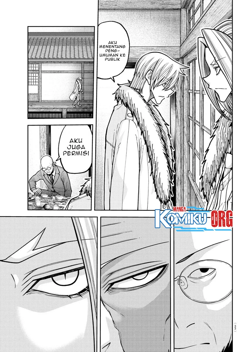 Tougen Anki Chapter 222 - halaman 20