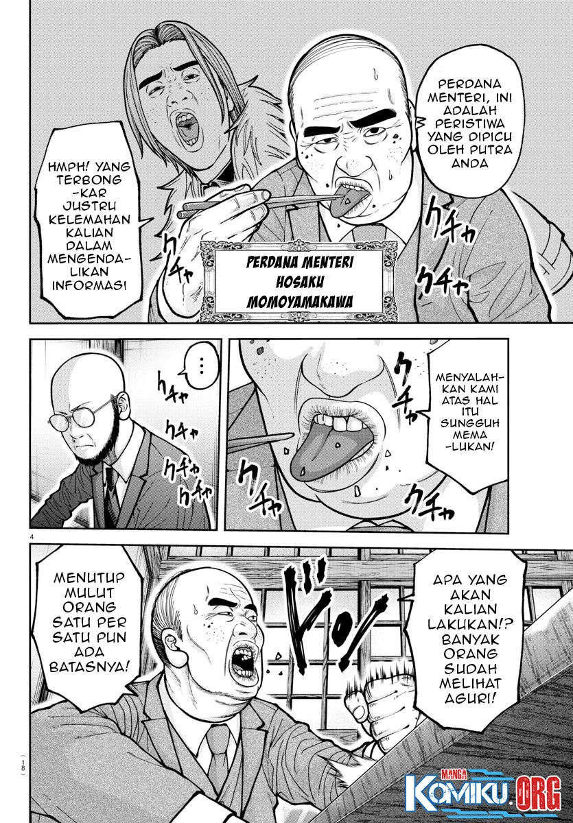 Tougen Anki Chapter 222 - halaman 5