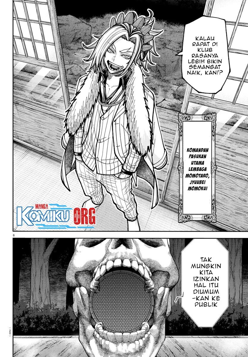 Tougen Anki Chapter 222 - halaman 7