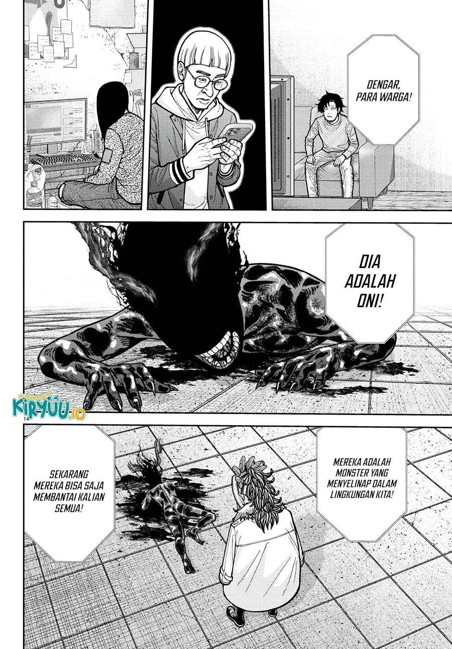 Tougen Anki Chapter 223 - halaman 13