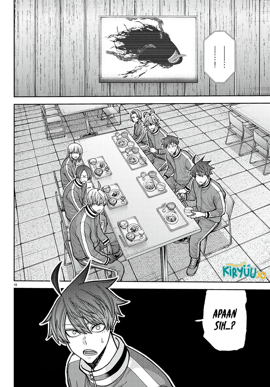 Tougen Anki Chapter 223 - halaman 16