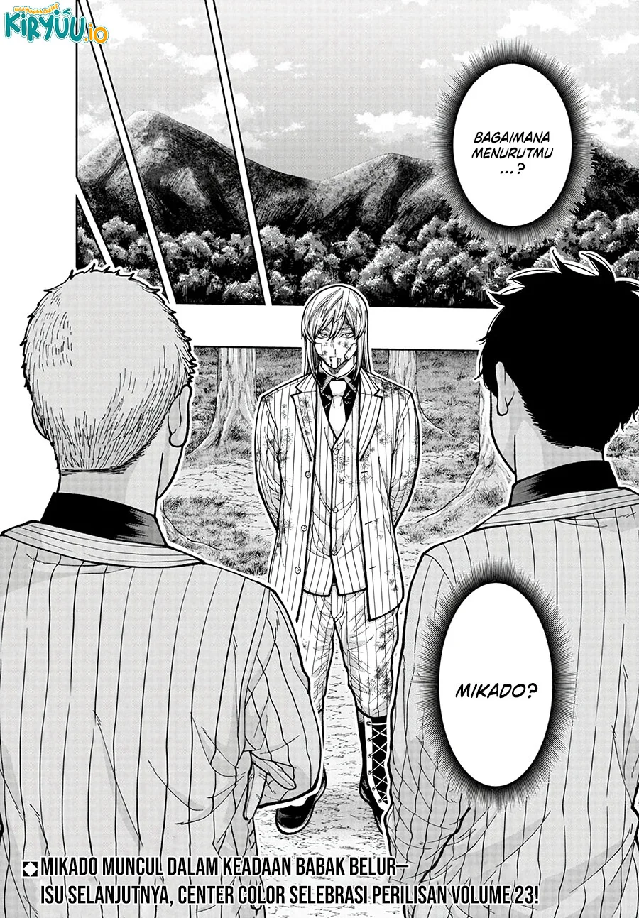 Tougen Anki Chapter 223 - halaman 18