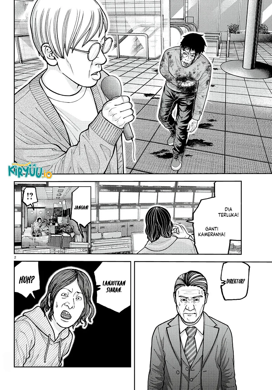 Tougen Anki Chapter 223 - halaman 3