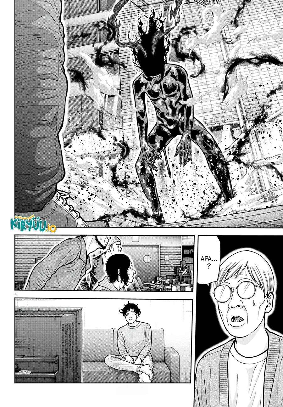 Tougen Anki Chapter 223 - halaman 5