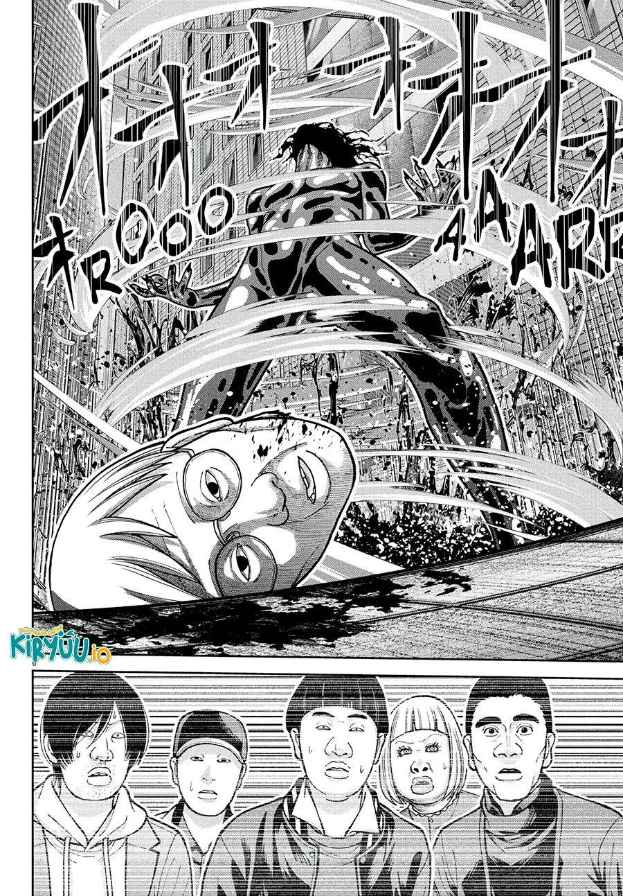 Tougen Anki Chapter 223 - halaman 7