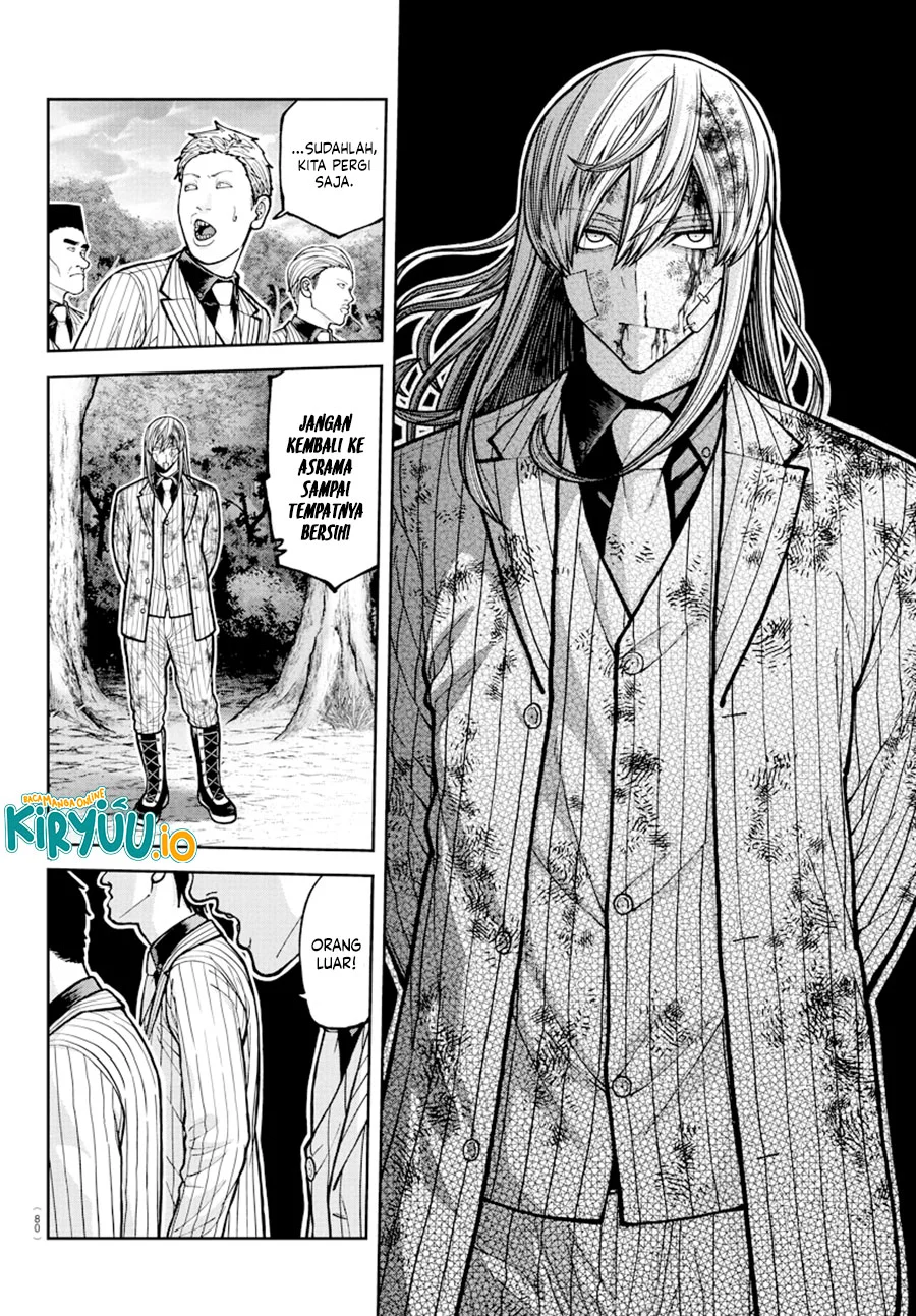 Tougen Anki Chapter 224 - halaman 5