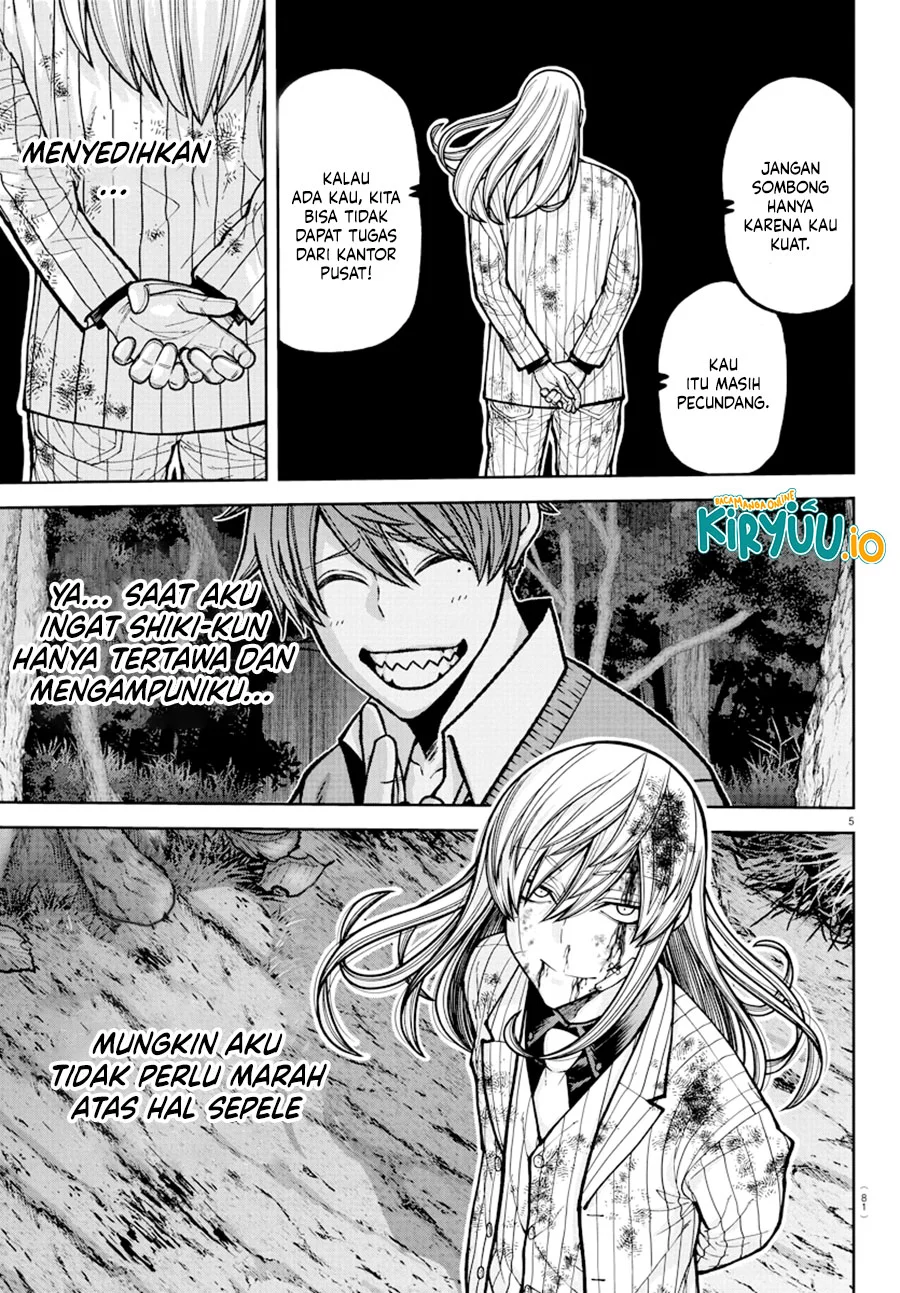 Tougen Anki Chapter 224 - halaman 6