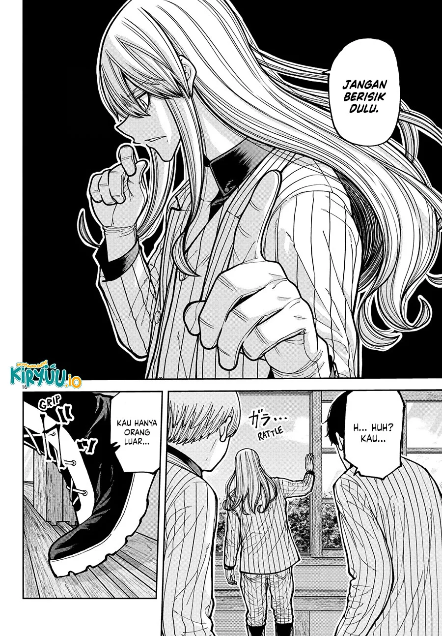 Tougen Anki Chapter 225 - halaman 17